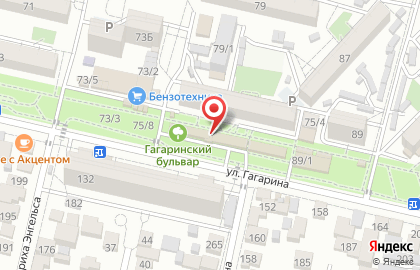 Магазин товаров для дома и ремонта ХозТоварищ в Краснодаре на карте