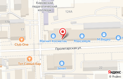 Сеть закусочных Дурум на Пролетарской улице на карте