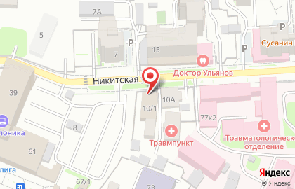 Отдел военного комиссариата Костромской области по Костромскому району на Никитской улице на карте