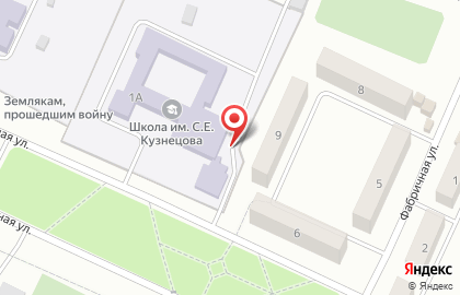 Магазин Семицветик на Фабричной улице на карте