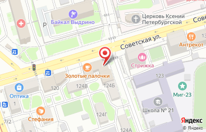 Капитальное строительство Иркутск на карте