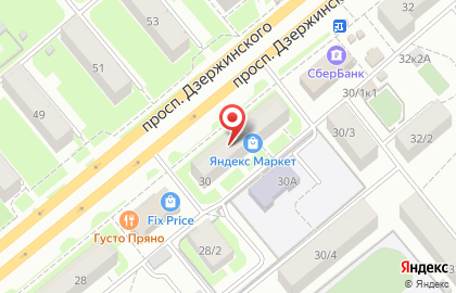 Сеть оптово-розничных магазинов постельного белья Приданое на проспекте Дзержинского на карте