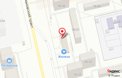 Торгово-сервисная фирма КОМ+Сервис на карте