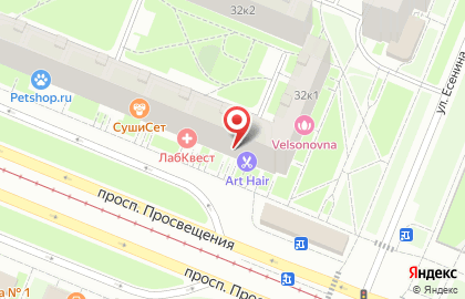 Магазин джинсовой одежды на карте