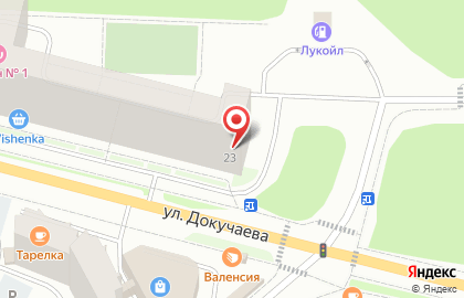 Магазин автозапчастей в Перми на карте