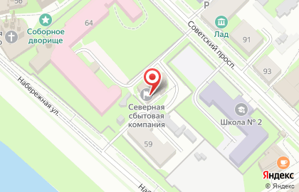 Аптека на Советском проспекте на карте