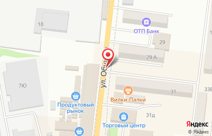 EKG на улице Обухова на карте