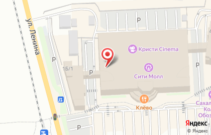 Магазин Галатея в Южно-Сахалинске на карте