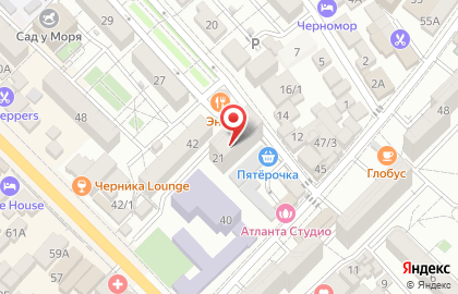 Метагалактический центр Сочи на улице Куйбышева на карте
