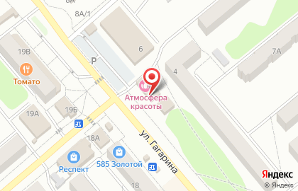 Здесь Аптека в Туле на карте