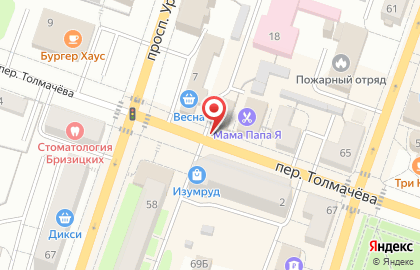 Главное Бюро мсэ по Ленинградской Области, Филиал # 9 на карте