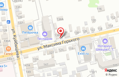 Страховой центр на улице М.Горького на карте