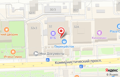 Салон связи Евросеть на Коммунистическом проспекте на карте