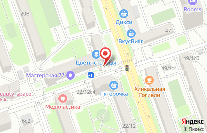 Киоск бытовых услуг Слав Инвест на Авиамоторной улице на карте
