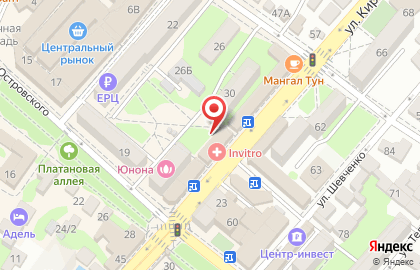 Салон-магазин женских аксессуаров и кожгалантереи RED на улице Кирова в Геленджике на карте