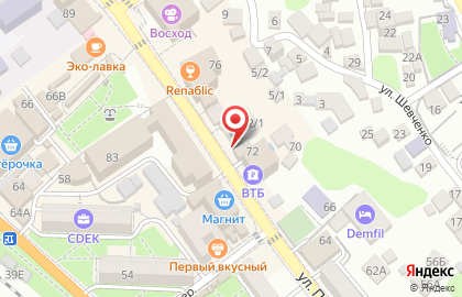 Микрокредитная компания РосДеньги на улице Победы на карте