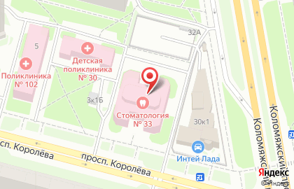 Городская стоматологическая поликлиника №33 на проспекте Королёва на карте