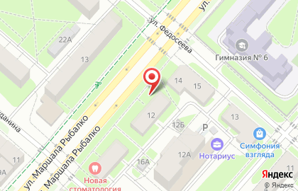 Продуктовый магазин Декатлон на карте