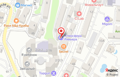 Фирма Малярка.ru на карте