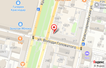 Отеделение Крайинвестбанк на Красной улице, 158 на карте