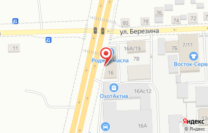 Автомагазин Родные масла на улице Шахтеров на карте