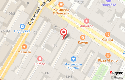 Туристическая фирма Меркурий на 2-ой Советской улице на карте