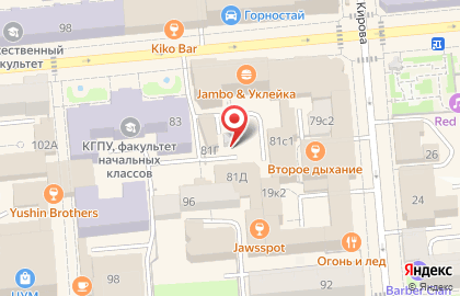 Управление Федеральной антимонопольной службы по Красноярскому краю на карте