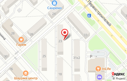GSM-ЦЕНТР на улице Парижской Коммуны на карте