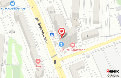 Фирменный магазин Ермолино в Октябрьском районе на карте