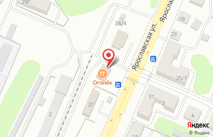 Кафе Огонек на Ярославской улице на карте