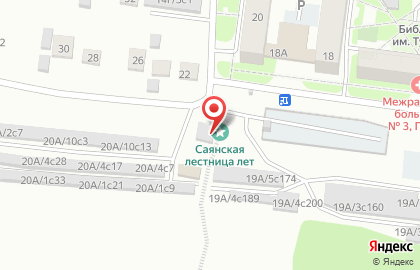 Автосервис Гранд в Свердловском районе на карте