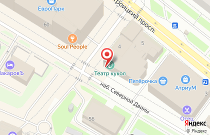 Архангельский театр кукол на Троицком проспекте на карте