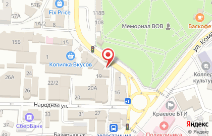 Офис продаж Билайн на Базарной на карте