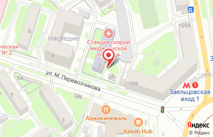 Белый замок на улице Михаила Перевозчикова на карте