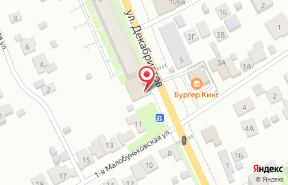Магазин автозапчастей Полимер на карте