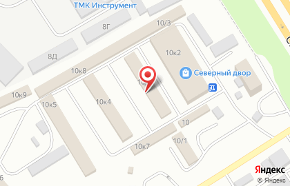 Фирменный мясной магазин Равис на Свердловском тракте на карте
