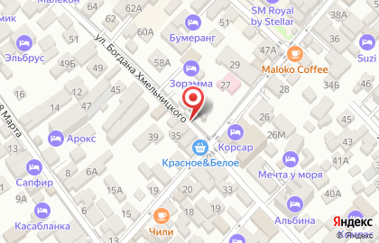 Кулинария на ул. Богдана Хмельницкого, 52 на карте