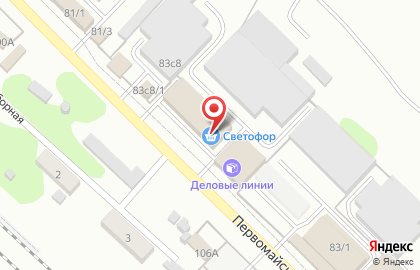 Магазин Светофор в Туле на карте