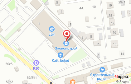 Парикмахерская Бриз в Новомосковском районе на карте