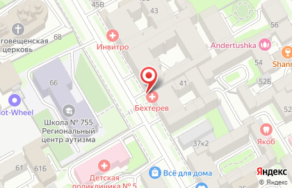 Медицинский центр Бехтерев на метро Василеостровская на карте