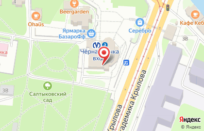 Первые Практические Курсы по Соблазнению на карте
