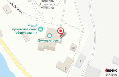 Музей Демидов-Центр на карте