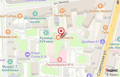 Региональный центр защиты прав потребителей Смоленская областная общественная организация на улице Ленина на карте