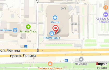Салон часов Циферблат на проспекте Ленина, 90/1 на карте