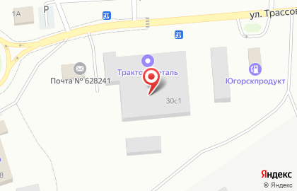 Почта России, АО в Ханты-Мансийске на карте