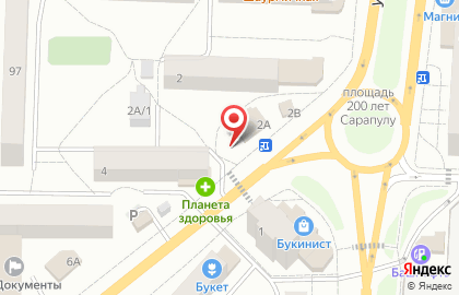 Магазин по продаже овощей и фруктов на улице Ленина на карте