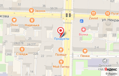 Почта России в Санкт-Петербурге на карте