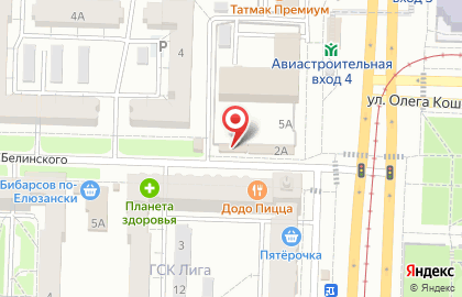 Продуктовый магазин в Казани на карте