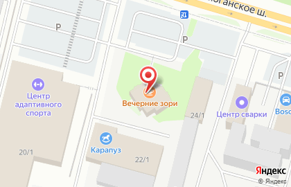 Кафе Вечерние зори на карте