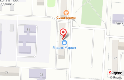 Магазин разливных напитков СоюзПивТорг на улице Гудованцева на карте